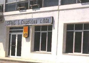 SERHS hostaleria restauració