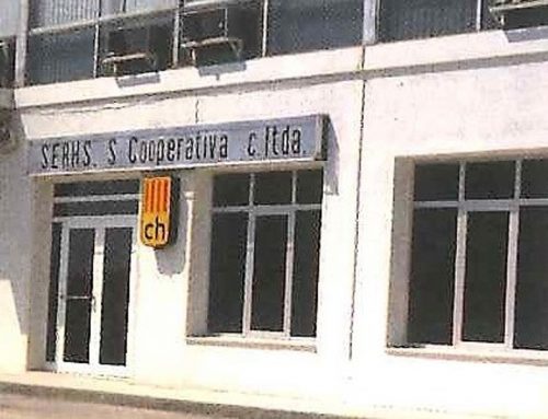 1981: un nuevo edificio SERHS y un año convulso en el mundo
